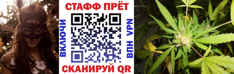Наркошоп купить APVP  Меф  Бузулук