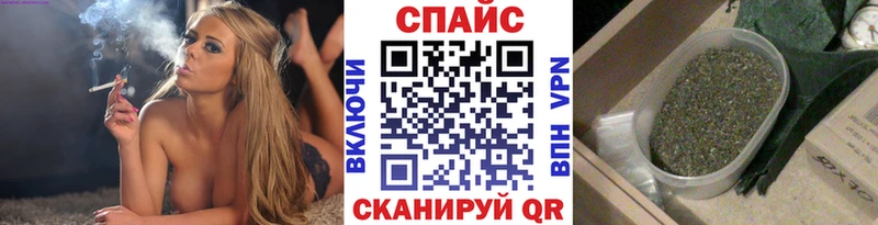 БУТИРАТ жидкий экстази  Купить закладки  Бузулук 