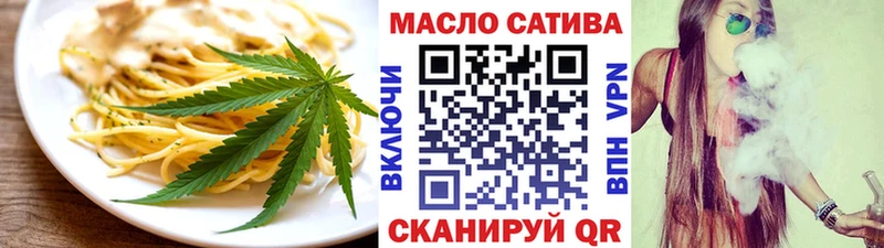 Canna-Cookies марихуана  Купить где  Бузулук 