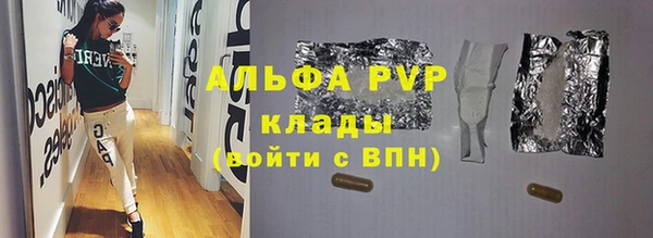 дживик Иннополис