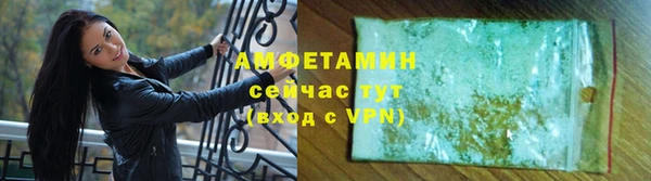 экстази Инсар