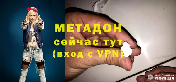 дживик Иннополис