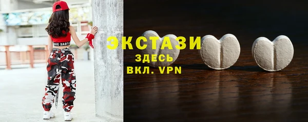 меф Инта