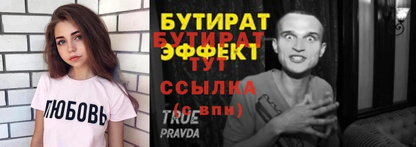 дживик Иннополис