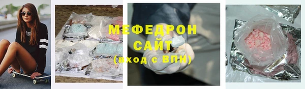 дживик Иннополис