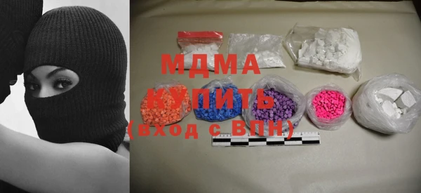 экстази Инсар