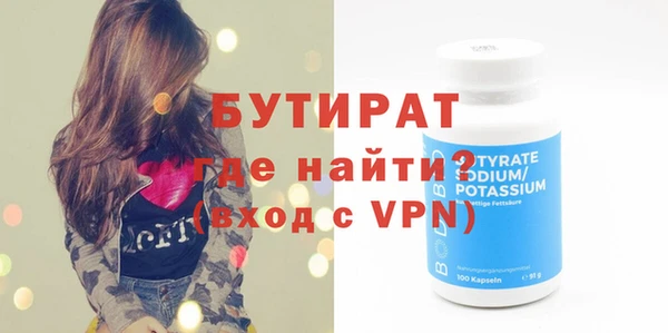 дживик Иннополис
