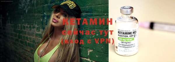 дживик Иннополис