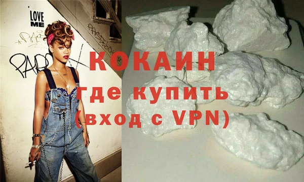 дживик Иннополис