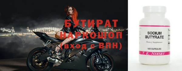 дживик Иннополис