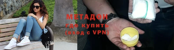 дживик Иннополис
