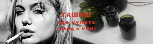 экстази Инсар