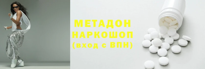 дживик Иннополис