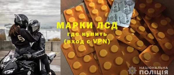ешки Каменск-Шахтинский