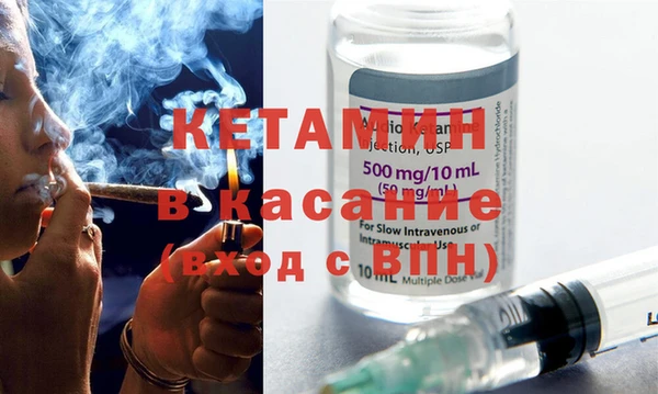 экстази Инсар