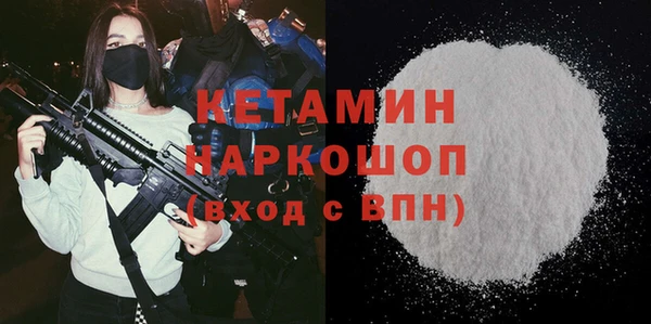 дживик Иннополис