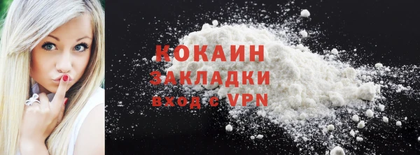 jwh Каменка