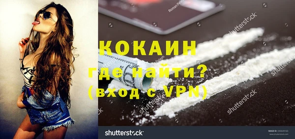 ешки Каменск-Шахтинский