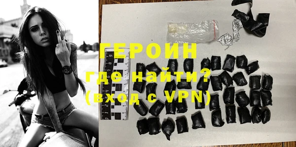 дживик Иннополис