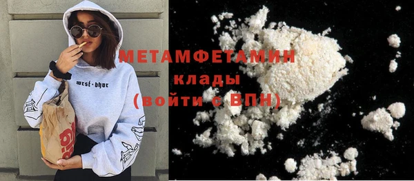 экстази Инсар