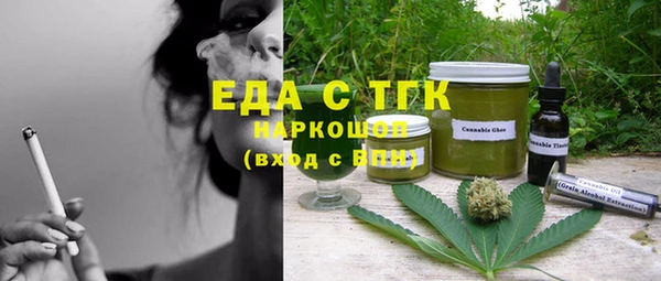 дживик Иннополис