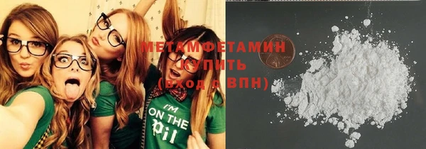 экстази Инсар