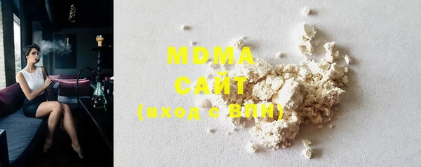 меф Инта