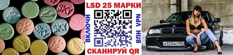 Купить  Бузулук  Лсд 25 экстази ecstasy 